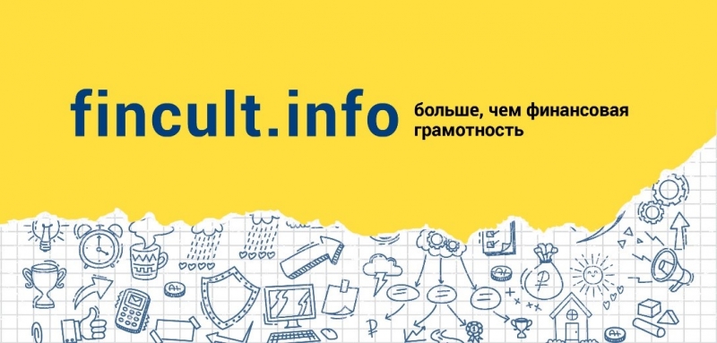 http://pyterka.ru/upload/pupils/information_system_1728/2/1/9/2/0/item_219201/item_219201.jpg?rnd=34839334