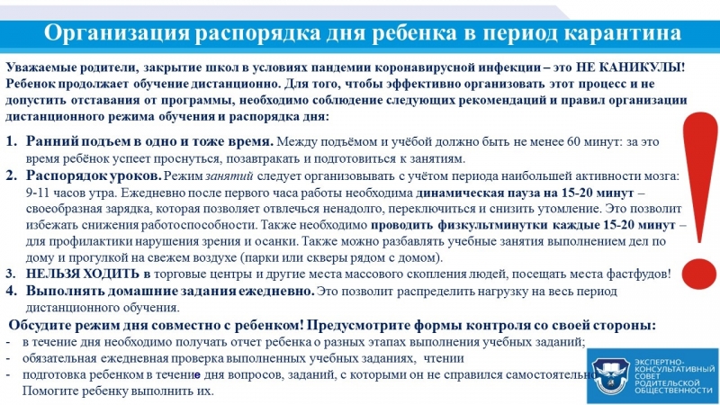 http://pyterka.ru/upload/pupils/information_system_70/3/0/3/9/4/item_303943/item_303943.jpg?rnd=1382882497